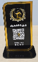 ستاند باركود منيو الكتروني