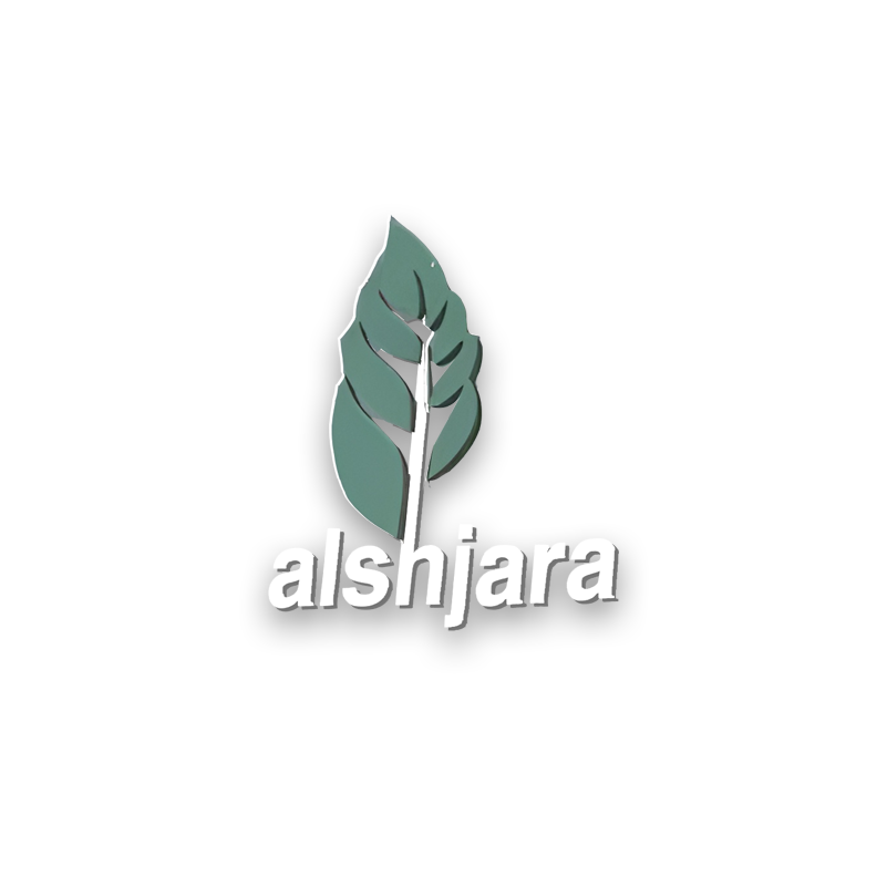 الشجرة
