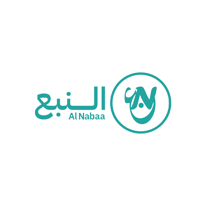 النبع